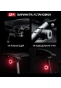 Фонарь для велосипеда задний JETCAT Flashmax Base велосипедный  аккумуляторный