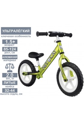 Беговел - JETCAT - 12 Sport - SLT - EVA - White Series - Green (зеленый)