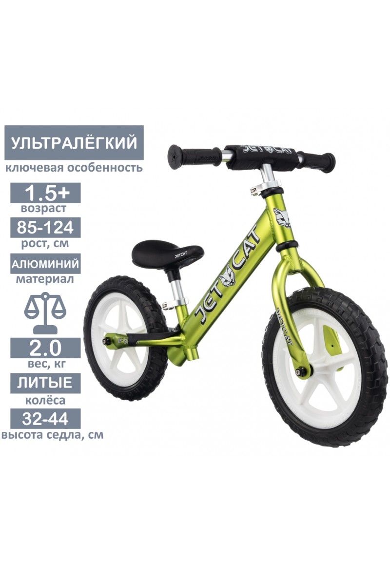 Беговел - JETCAT - 12 Sport - SLT - EVA - White Series - Green (зеленый)