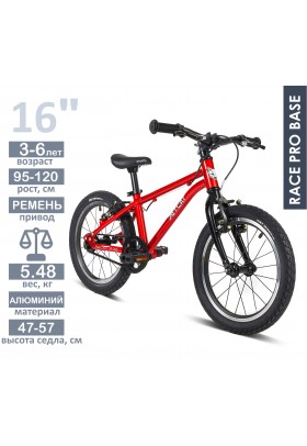 Велосипед - JETCAT - Race Pro 16 Base - Royal Red (Красный)