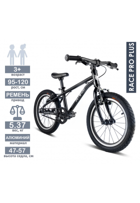 Велосипед - JETCAT - Race Pro 16 Plus - Diamond Black (Чёрный Бриллиант)