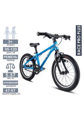 Велосипед - JETCAT - Race Pro 16 Plus - Navy Blue (Синий)