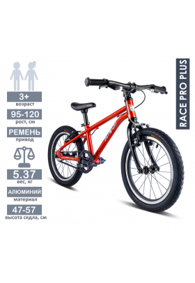 Велосипед - JETCAT - Race Pro 16 Plus - Royal Red (Красный)